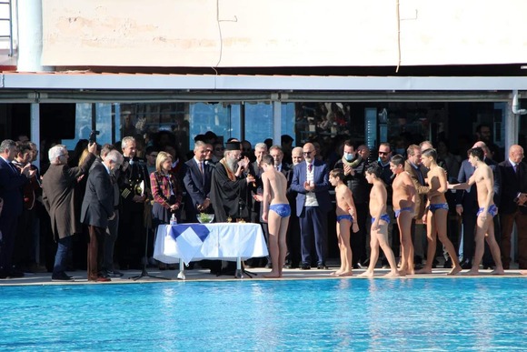 H εκδήλωση των Θεοφανείων στο Κολυμβητήριο του ΝΟΠ