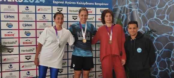 ΝΟΠ Κολύμβηση : Εαρινοί αγώνες Masters , Βόλος 30-31/03 Εκπροσώπηση και διακρίσεις - "Κολύμβηση για την ζωή και για μια ζωή"