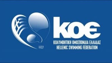 Κ16 & Κ18: Οκτώ αθλητές του ΝΟΠ στα κλιμάκια προετοιμασίας των εθνικών ομάδων στις υποδομές υδατοσφαίρισης