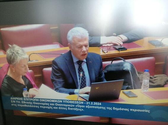 Το σχέδιο νόμου για τα ναυταθλητικά σωματεία στον αιγιαλό. Η ταύτιση του ΝΟΠ με τις θέσεις των Ομοσπονδιών Ιστιοπλοΐας, Κωπηλασίας και Κανόε_Καγιακ και η αμέριστη υποστήριξη στις προσπάθειες της προέδρου ΕΙΟ κας. Νίκης Αναστασίου .