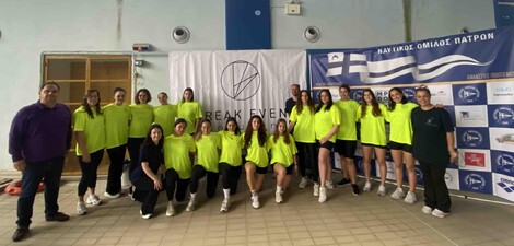 Α2 Πρωτάθλημα Υδατοσφαίρισης Γυναικών : Β Όμιλος. Β γύρος – Α φάση  5ή αγωνιστική:   ΝΟΠ – ΝΟ Λάρισας 12-06