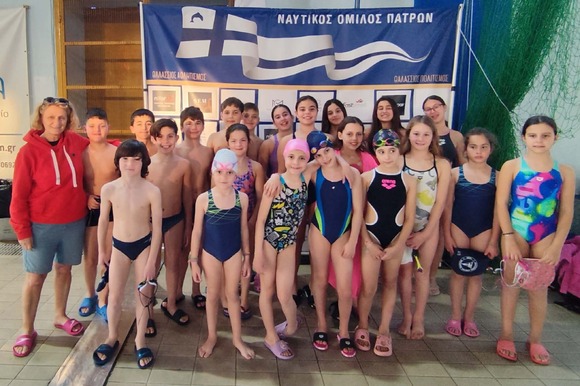 Εαρινοί αγώνες μίνι & εαρινό κύπελλο 10-11-12 ετών. Πάτρα 07-08/03/2026. Εθνικό Κολυμβητήριο Πατρών ‘Ολυμπιονίκης Αντ.Πεπανός”