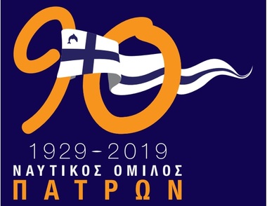 NOΠ: Διοίκηση Ολοκλήρωση της Τακτικής Γενικής Συνέλευσης. Εκλογή του νέου Διοικητικού Συμβουλίου