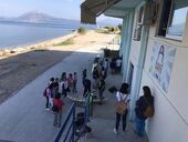 Ημέρα Σχολικού Αθλητισμού, Παρασκευή 29 Σεπτεμβρίου 2023. Επίσκεψη του Δημοτικού Σχολείου Χαλανδρίτσας στον ΝΟΠ