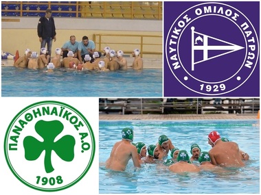 ΝΟΠ: Υδατοσφαίριση ανδρών 4η αγωνιστική πρωτάθλημα Α1:   ΠΑΟ - ΝΟ Πατρών 17-02. Σάββατο, 19 Νοεμβρίου, ώρα 15.00 –  Κολυμβητήριο Γλυφάδας