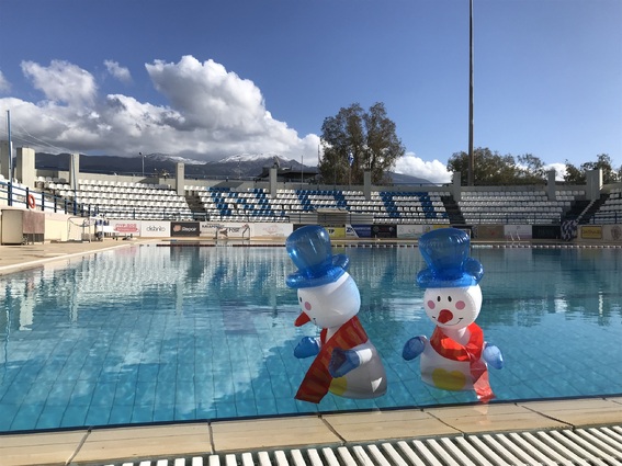 Κλειστές λογω των εορτών οι εγκαταστάσεις του ΝΟΠ