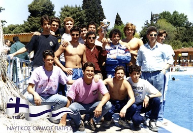 ΝΟΠ: Φωτογραφίες αρχείου 1962-1990 : μεγάλες επιτυχίες του παρελθόντος