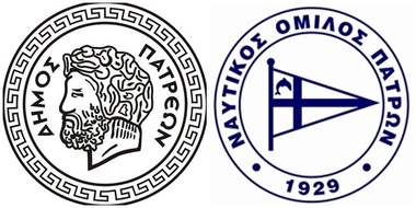 NOΠ : Διοίκηση Το ψήφισμα συμπαράστασης προς τον Δήμαρχο Πατρέων
