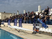 Επιφάνια 2026