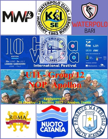 NOΠ: Ακαδημίες Μίκρο – Σχολές εκμάθησης υδατοσφαίρισης (K11). Τουρνουά ΗaBaWaBa :  Μαζί με τις σπουδαιότερες ευρωπαϊκές ομάδες ο ΝΟΠ  στο  στο Lignano της Ιταλίας  25/06 έως 02/07.  Η ομάδα Apollon (Κ11) του ΝΟΠ στον  Όμιλο 12
