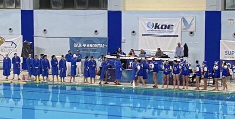 WATER POLO LEAGUE WOMEN «2025-2026» NOP- Ethnikos 08-26