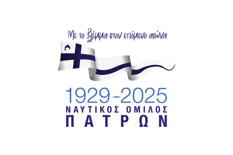 General assembly and elections 03-11-2025