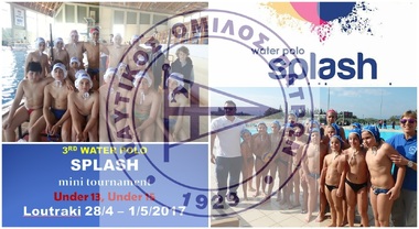 NOΠ: Υδατοσφαίριση Μίνι-παίδων & παίδων (Κ13 & Κ15))  3ο Διεθνές τουρνουά υδατοσφαίρισης Splash – Λουτράκι 28/04-01/05 Με δύο ομάδες θα συμμετάσχει ο ΝΟ Πατρών στο τουρνουά.  Τετάρτη, 19/04/2017