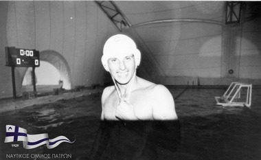ΝΟΠ: Ιστορικό Αρχείο O Γιώργος Κακουλίδης ως πολίστας στην ανδρική ομάδα του ΝΟΠ στο κολυμβητήριο της Αγυιάς
