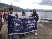 Κωπηλασία: Συμμετοχή του ΝΟΠ στην Πανελλήνιας Συνάντηση Ανάπτυξης Κωπηλασίας.  29-30 Ιουνίου , Λίμνη Παμβώτιδα Ιωάννινα