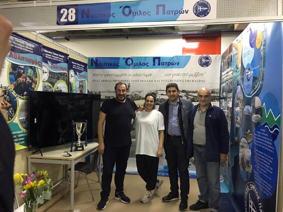 Εκδήλωση για το Εθνικό Στρατηγικό Σχέδιο για τον Αθλητισμό, 8-10 Απριλίου 2022 στο «Δ.ΤΟΦΑΛΟΣ», στην Πάτρα. Επισκέψεις και παρουσίες στο περίπτερο του ΝΟΠ!