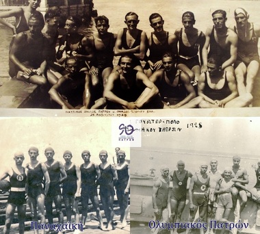 ΝΟΠ: Διοίκηση  1929-2019 : Ενενήντα χρόνια Ιστορίας και προσφοράς στην Πάτρα και την Ελλάδα.  2018-19: Επετειακό έτος για τα 90 χρόνια της παρουσίας του Ναυτικού Ομίλου Πατρών στη ναυταθλητική ιστορία της Ελλάδος.