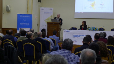 NOΠ: Διοίκηση. Με απόλυτη επιτυχία ξεκίνησε το Συνέδριο της ΕλλΕΕΔΑΑ με συνδιοργανωτή τον ΝΟΠ και το Πανεπιστήμιο Πατρών.  19ο Συνέδριο Διοίκησης Αθλητισμού και Αναψυχής, 16-18 Νοεμβρίου 2018.