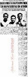 ΝΟΠ: Ενημέρωση - Ιστορία. Τα Μαραγκοπούλεια και οι άλλοι ναυτικοί αγώνες του ΝΟΠ.  (Εφημερις Νεολόγος 22/09/1955 & Αθλητική Ηχώ 22/09/1955 & 23-24/08/1956). Ο ΝΟΠ πρωτοπόρος στην οργάνωση και φιλοξενία σημαντικών αγώνων και ξένων ομάδων