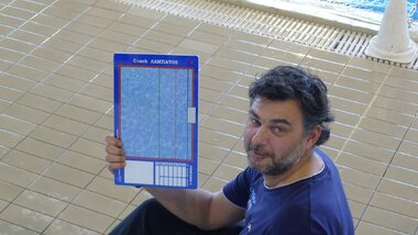 NOΠ: Διοίκηση. Ο Βασίλης Λαμπάτος συνεχίζει στον ΝΟΠ