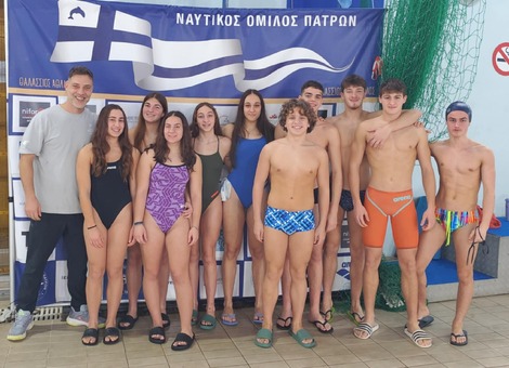 Το Χειμερινό πρωτάθλημα συνεχίζεται με τις κατηγορίες Παίδων-Κορασίδων και Εφήβων-Νεανίδων. ΟΑΚΑ 13-15/02/2026 Με 11 αθλητές η αποστολή του ΝΟΠ στους αγώνες