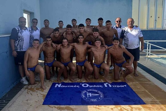 U15 - Final 12 Golden League 2025 : 5th Place for NOP