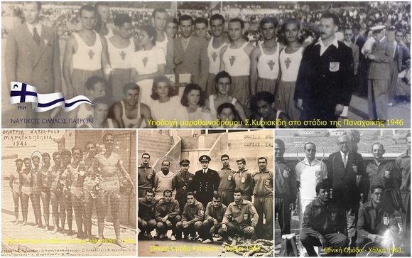 Λαμπρος Κωνσταντόπουλος. Ενας σπουδαίος Πατρινός, αφοσιωμένος υπηρέτης του Υγρού Στίβου