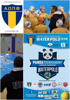 Υδατοσφαίριση Μίνι-παίδων (Κ13) Στο τουρνουά του ΑΟΠ Φαλήρου η ομάδα του ΝΟΠ, Ρέστειο Κολ. 08-10 Μαρτίου 2019