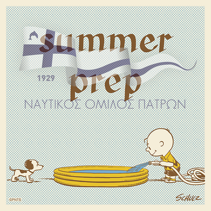 ΝΟΠ: Διοίκηση. Προετοιμασίες & προβληματισμοι για την επόμενη ημέρα. Ο Νίκος Φιλόπουλος στην «Γνώμη»