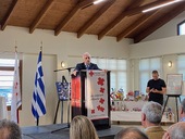 Εκδήλωση απότισης τιμής στους εθελοντές/τριες του ΕΕΣ, στους χορηγούς και τους συνεργάτες του Παραρτήματος Πάτρας παρουσία του ΝΟΠ. Εγκαίνια έκθεσης για τον εθελοντισμό στην Πάτρα.