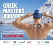 Masters' NOP: OAKA 2024