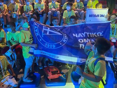 Κ10 & Κ12 HaBaWaBa 2022. H φανταστική τελη λήξης