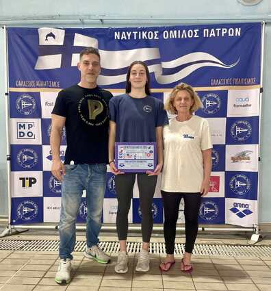 Swimming Spring Cup 2025 -