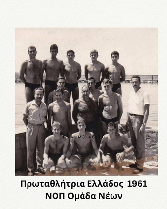 Ο Γιάννης Μάζης δεν είναι πια μαζί μας