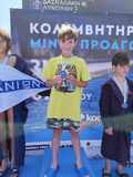 4th Arena Herakleion Swimming Challenge