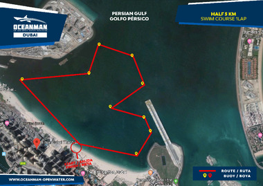 NOΠ: Κολύμβηση. Oceanman  Dubai 2018- Αγώνες Κολύμβησης Ανοικτής θάλασσας 5 & 10 χιλιομέτρων  -  Dubai 15-16/11/2018. Η Γεωργία Μαρινοπούλου παίρνει μέρος σε διεθνείς αγώνες.