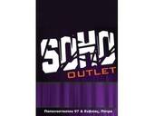 Χορηγία φούτερ στο προσωπικό του Κολυμβητηρίου από τον κ. Νίκο Δημητρίογλου (της SOHO Outlet)