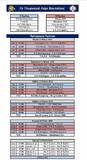 U17 -Tournament NO Vouliagmenis 2025