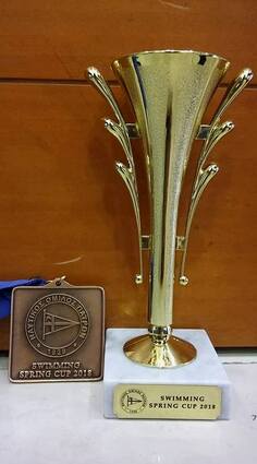 ΝΟΠ: Κολύμβηση ΚΥΠΕΛΛΟ ΑΝΟΙΞΗΣ  ΝΟΠ - «Swimming Spring Cup - SSC 2018» Σάββατο & Κυριακή 21-22 Απριλίου. To κύπελλο το μετάλλιο και το αναμνηστικό δίπλωμα των αγώνων